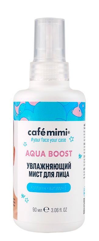 Мист для лица Cafe Mimi "Увлажняющий" Aqua Boost, 90 мл