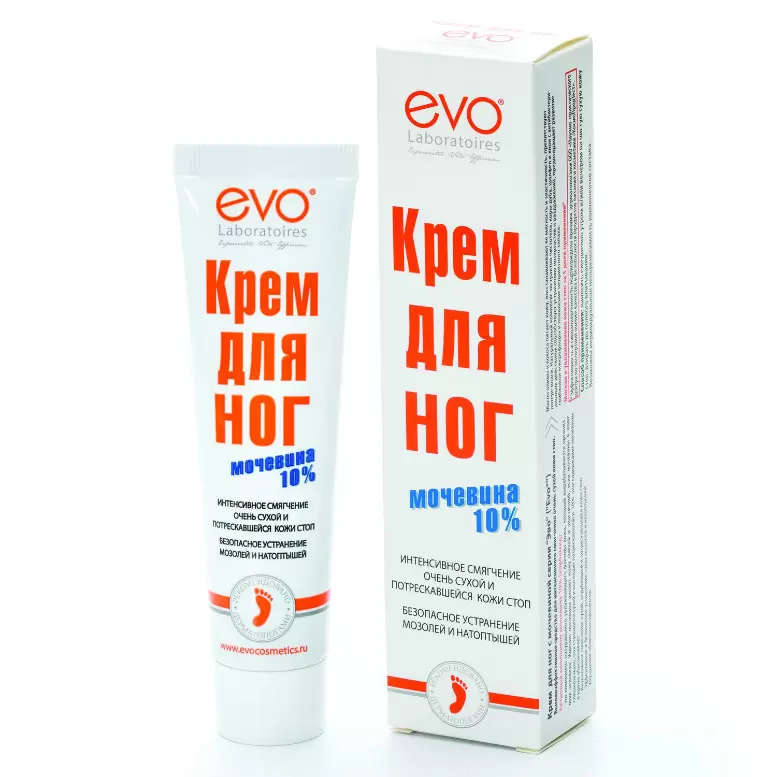 Крем для ног Evo с мочевиной 10%, 50 мл