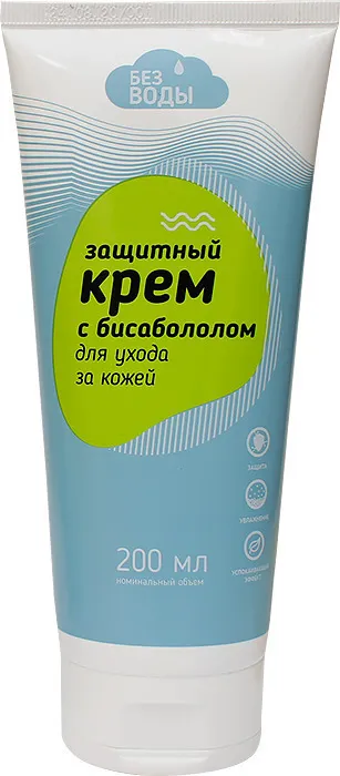 Защитный крем с бисабололом "Без Воды", 200 мл