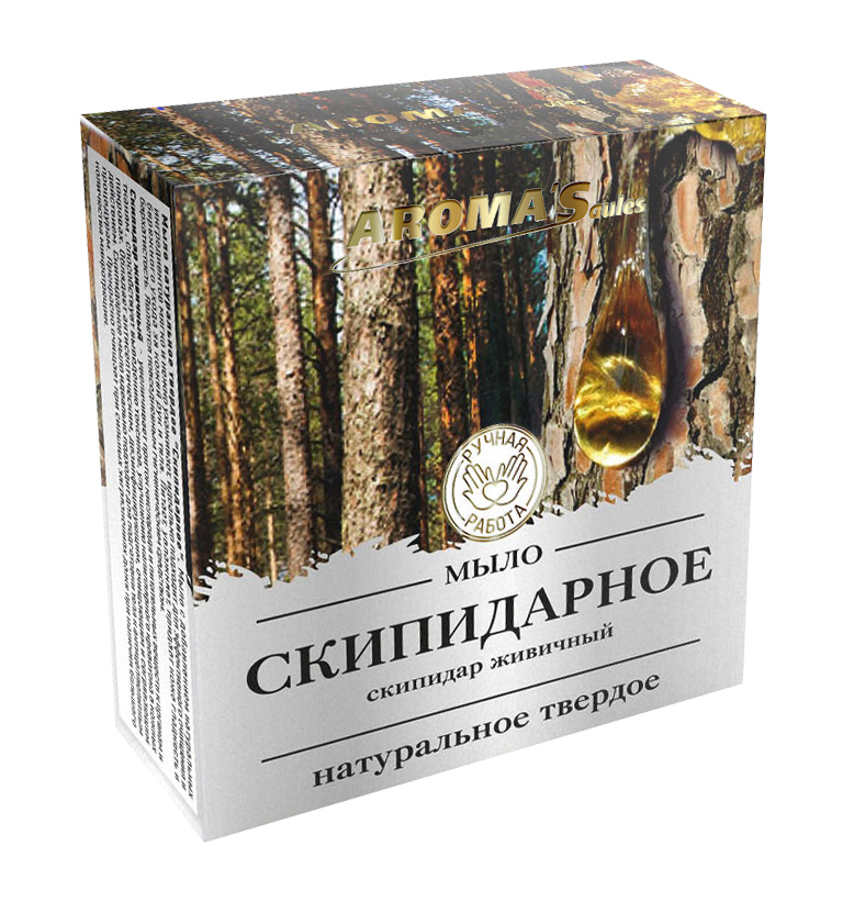 Мыло твердое натуральное "Скипидарное", 85 г