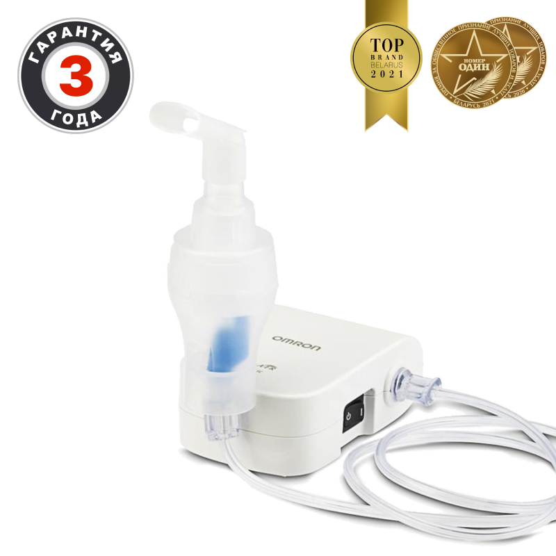 Компрессорный ингалятор (небулайзер) Omron/Омрон NE-C803 (NE-C803-E)
