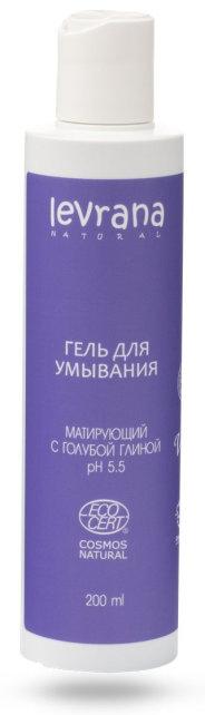 Гель для умывания Levrana "Матирующий" с голубой глиной, 200 мл