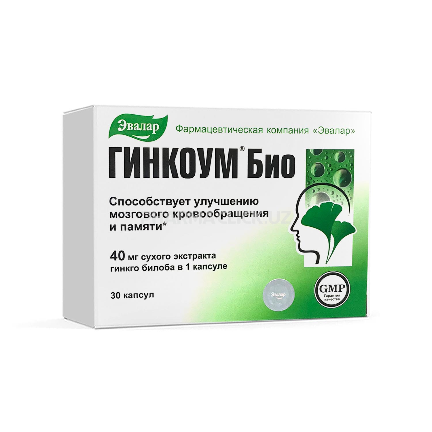 Гинкоум Био № 30
