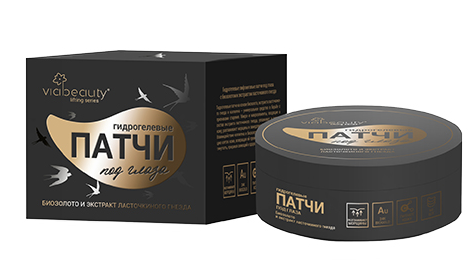 Гидрогелевые патчи под глаза ViaBeauty с эффектом лифтинга с Биозолотом и Экстрактом Ласточкиного гнезда, 60 шт
