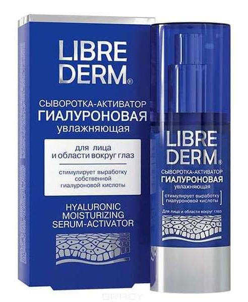 Сыворотка-активатор для лица Librederm увлажняющая гиалоурановая, 30 мл