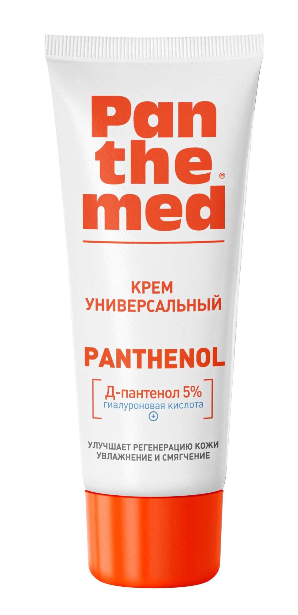 Крем для лица и тела универсальный PANTHEMED с Д-пантенолом, 75 мл