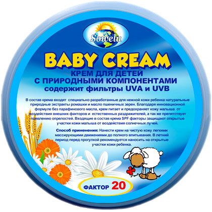 Детский крем Baby Cream с природными компонентами SPF 20, 200 мл