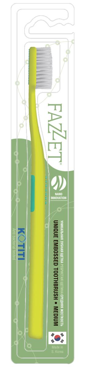 Зубная щетка Fazzet Organic Medium, зеленая