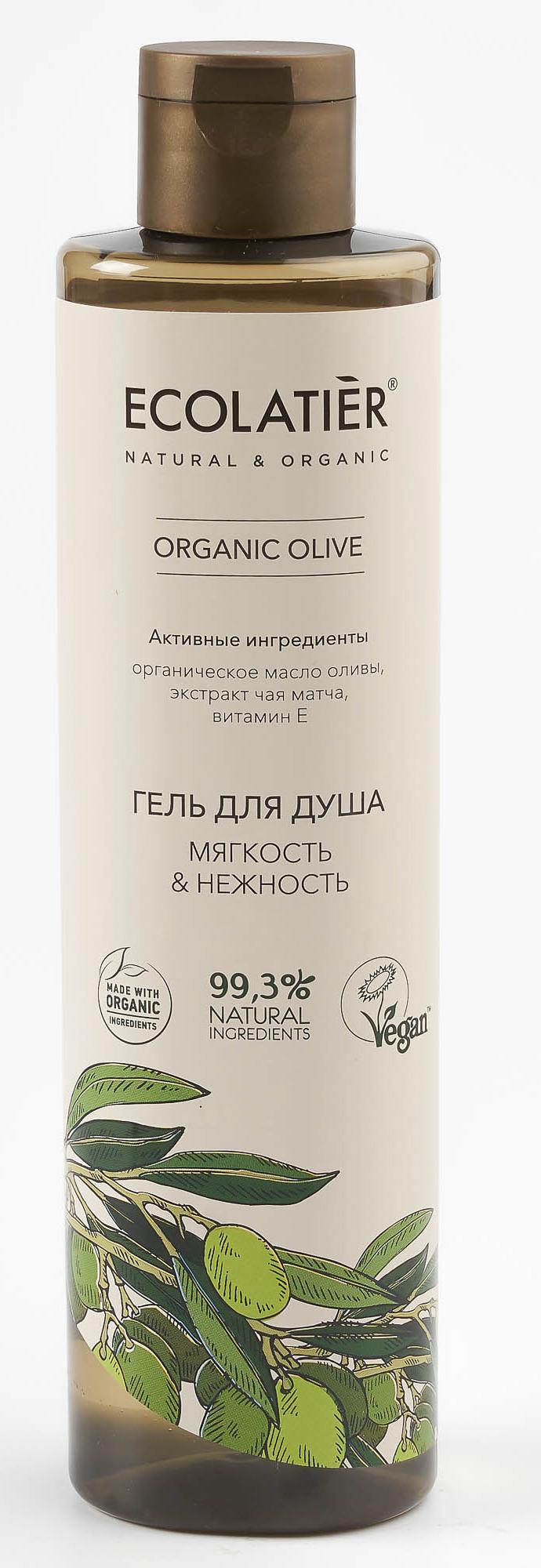 Гель для душа Ecolatier Green Olive "Мягкость & Нежность", 350 мл