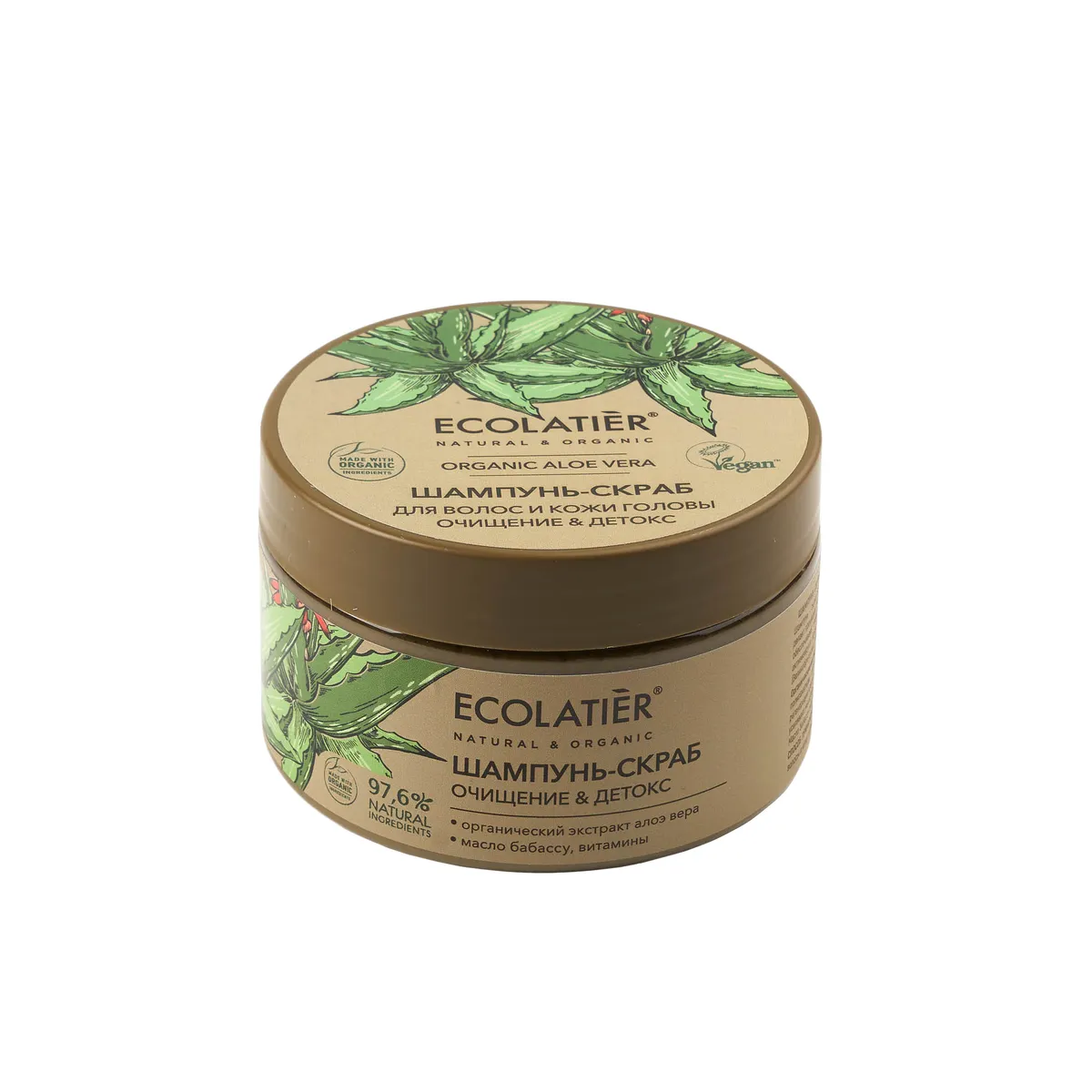 Шампунь-скраб для волос и кожи головы Ecolatier Aloe Vera "Очищение & Детокс", 300 мл