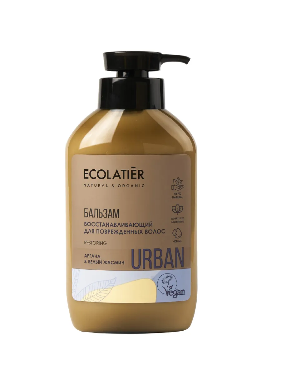 Бальзам для поврежденнных волос воосстанавливающий Ecolatier Urban "Аргана & белый жасмин", 400 мл