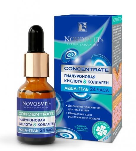 Aqua-гель 24 часа для лица Novosvit Concentrate Гиалоурановая кислота и коллаген, 25 мл