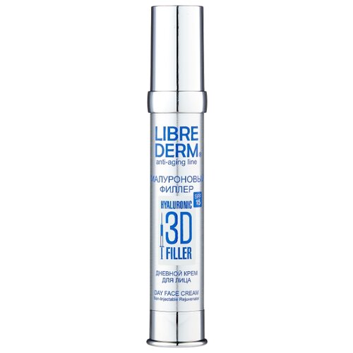 Филлер гиалуроновый 3D для лица Librederm SPF 15, 30 мл