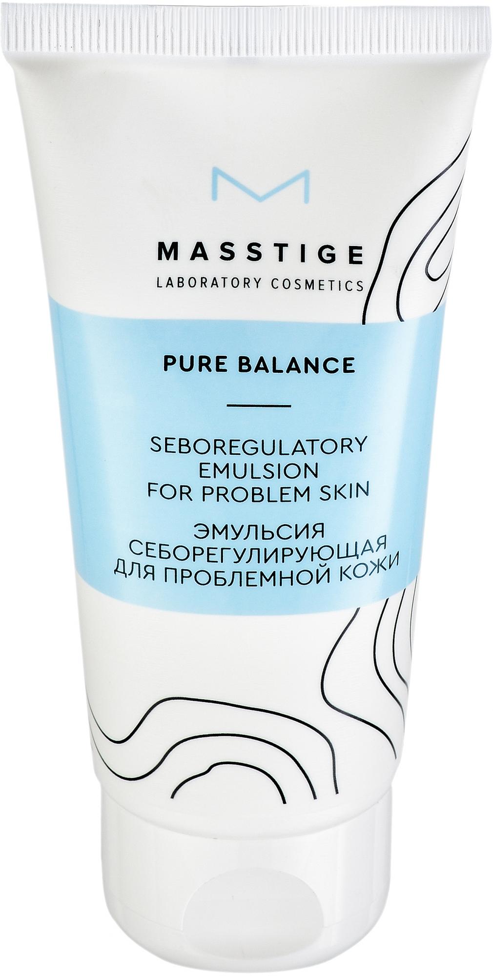 Себорегулирующая эмульсия Masstige для проблемной кожи, 50 мл