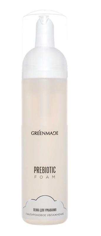 Пребиотическая пенка для умывания GreenMade "Гиалуроновое увлажнение" Prebiotic Foam, 200 мл