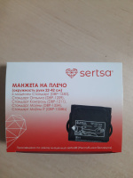 Манжета универсальная для тонометров линейки sertsa®/СЭРЦА Стандарт, 22 - 42 см