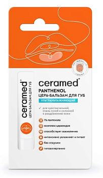 Ультра увлажняющий бальзам для губ Ceramed с д-пантенолом, 13 мл