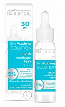 Увлажняющая и успокаивающая сыворотка для лица Bielenda Skin Academy Solution, 30 мл
