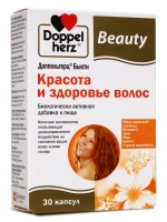 Doppelherz®/Доппельгерц Бьюти Красота и здоровье волос № 30 (капсулы) для волос