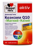 Doppelherz®/Доппельгерц Актив Коэнзим Q10+Магний+Калий № 30 (таблетки) для сердца, сосудов и нервной системы