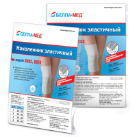 Наколенник эластичный Польза 0803