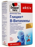 Doppelherz®/Доппельгерц актив Глицин + В-Витамины № 30 (капсулы), для нервной системы, памяти и нормализации сна