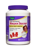 БАД Эвалар Бэби Формула 60 жевательных мишек с холином для памяти и внимания, для иммунитета, для адаптации к детскому саду и школе, для детей 3+