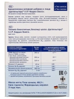 Doppelherz®/Доппельгерц VIP Кардио Омега № 30 (капсулы) для сердца и сосудов