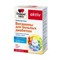 Биологически активная добавка Doppelherz®/Доппельгерц Актив Витамины для больных диабетом № 30 (таблетки)