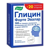 Биологически активная добавка Эвалар Глицин Форте от нервного напряжения для рассасывания 0,6г № 60 + 20 в подарок! (таблетки)
