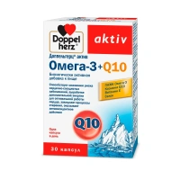 Doppelherz®/Доппельгерц Актив Омега-3 + Коэнзим Q10 № 30 (капсулы) для сердца и сосудов, нормализации холестерина