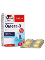 Doppelherz®/Доппельгерц Актив Омега-3 № 30 (капсулы) для сердца и сосудов, нормализации холестерина, для беременных