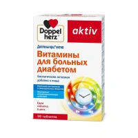 Биологически активная добавка Doppelherz®/Доппельгерц Актив Витамины для больных диабетом № 30 (таблетки)