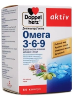 Doppelherz®/Доппельгерц Актив Омега-3-6-9 № 60 рыбий жир (капсулы) для иммунитета, сердца и сосудов