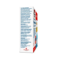 Doppelherz®/Доппельгерц Актив Омега-3 + Коэнзим Q10 № 30 (капсулы) для сердца и сосудов, нормализации холестерина
