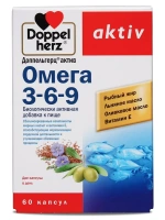 Doppelherz®/Доппельгерц Актив Омега-3-6-9 № 60 рыбий жир (капсулы) для иммунитета, сердца и сосудов