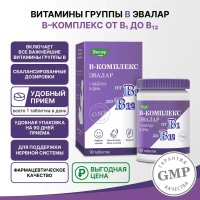 Биологически активная добавка Эвалар Витамины группы В № 90 (таблетки)