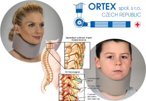 Ортез шейный Ortex ОРТЕКС 015D анатомический укрепленный, высота 7 см