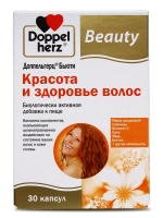 Doppelherz®/Доппельгерц Бьюти Красота и здоровье волос № 30 (капсулы) для волос